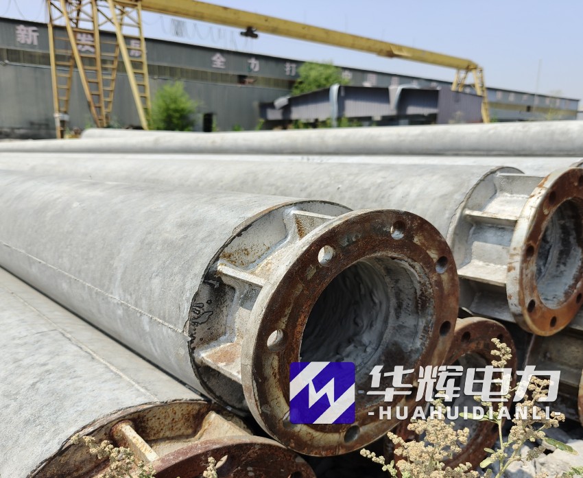 安远18米水泥电线杆